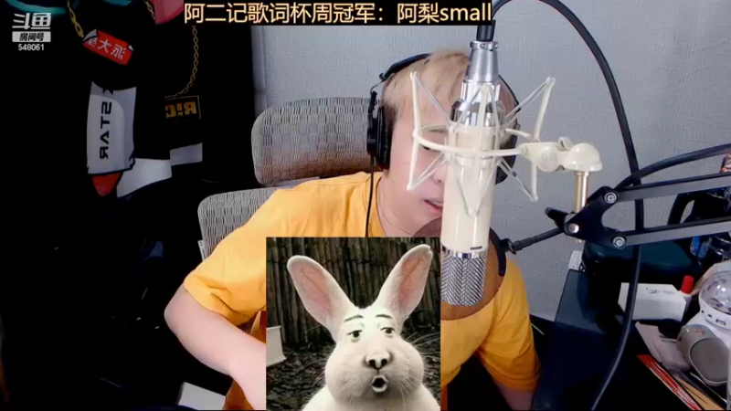 【2022-06-26 17点场】阿二Ayer：黄金双倍：不死终会出头，努力