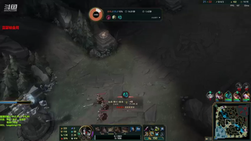 【2022-06-26 12点场】浪灯赵信：虐菜界天花板，浪灯赵信