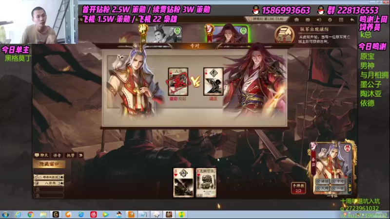 【2022-06-20 14点场】老T灬：纯粹的斗地主，纯粹的享受