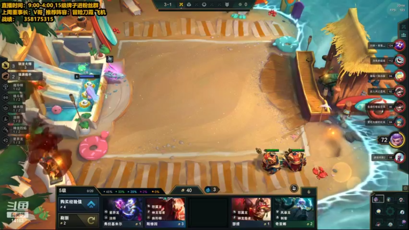 【2022-06-26 17点场】草莓：草莓： 今天双倍贡献值