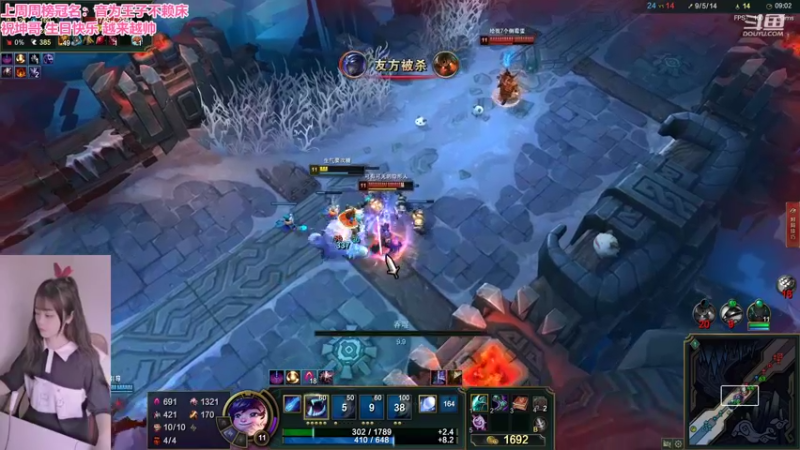 【2022-06-25 21点场】最初的可可：❤祝坤哥生日快乐 ❤