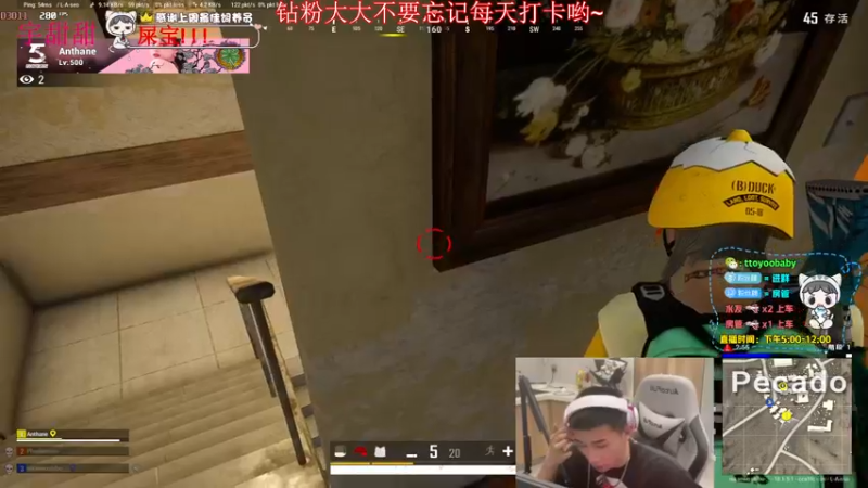 【2022-06-25 00点场】小宇oyo：《小宇》 双倍亲密度双倍上限 马夸冲！