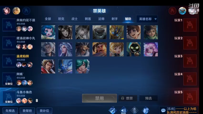 【2022-06-26 21点场】eStarPro橘子：马超的顶点