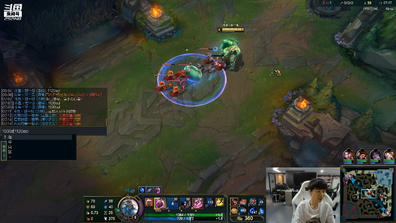 【英雄联盟】金咕咕金咕咕doinb的精彩时刻 20220626 00点场