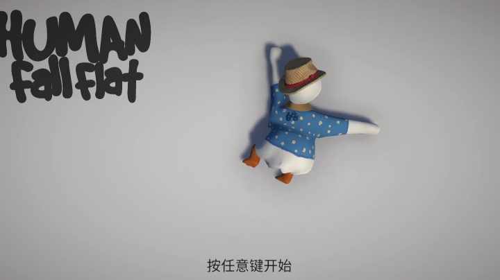 周六的自闭图