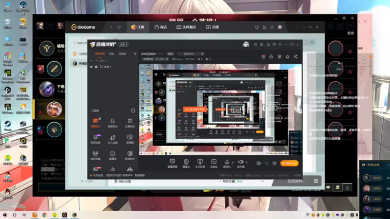 【2022-06-24 15点场】青柠aouo：中单四姐妹！！！