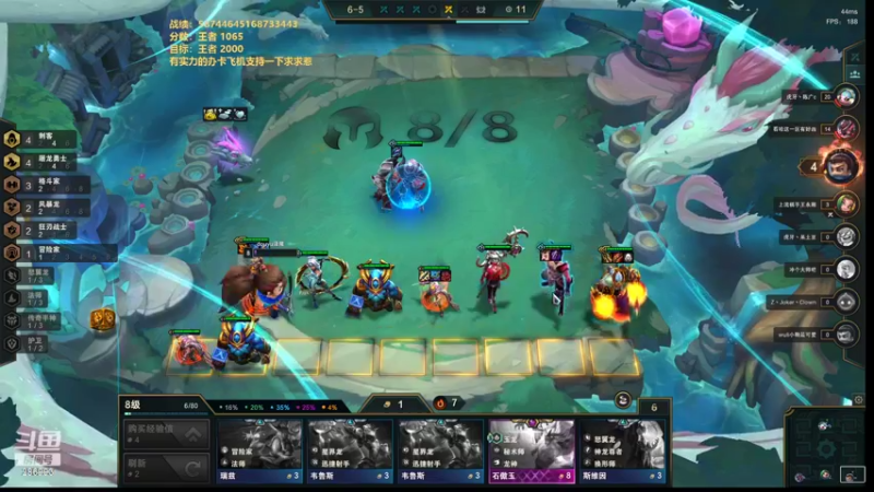 【2022-06-26 00点场】卑微小泽丶：小泽：上两千分