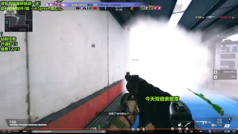 【2022-06-25 21点场】小狮子lionkk丶：顶级FPS玩家
