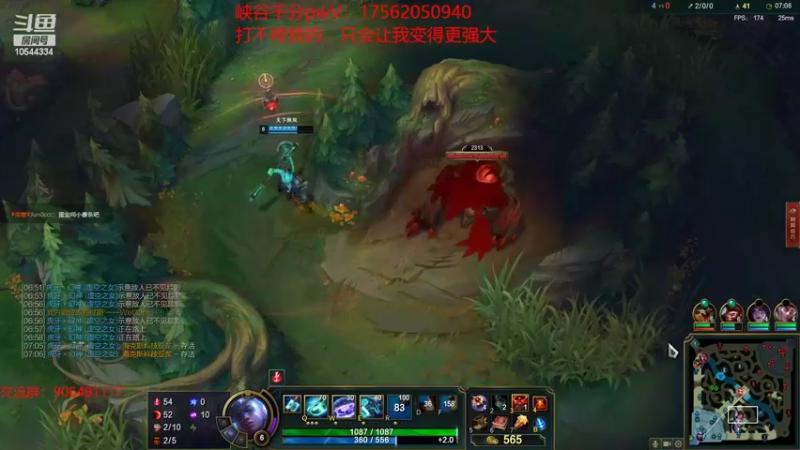 【2022-06-22 18点场】冰块哥ekko：玩电刑艾克 先攻潘森塞拉斯