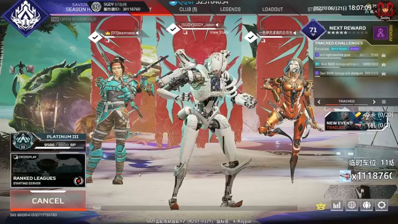 【2022-06-21 18点场】Jusley：【Jusley·老贾】手打段位