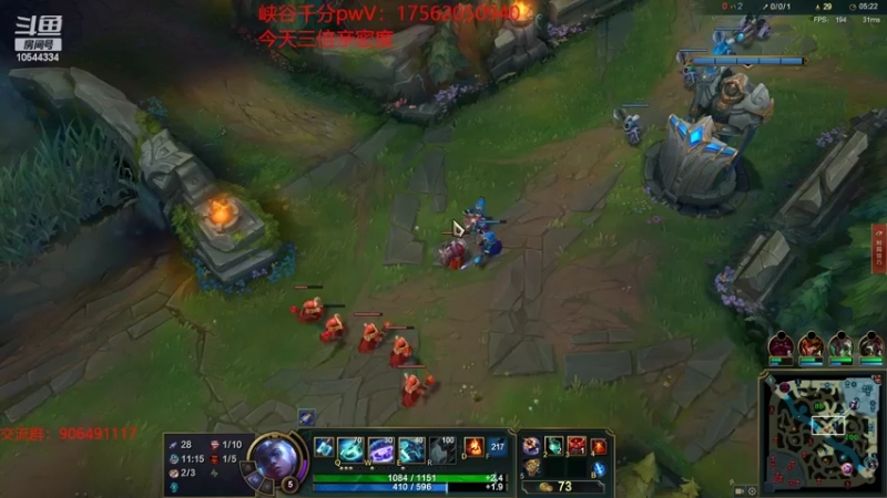 【2022-06-23 19点场】冰块哥ekko：只玩先攻这个符文