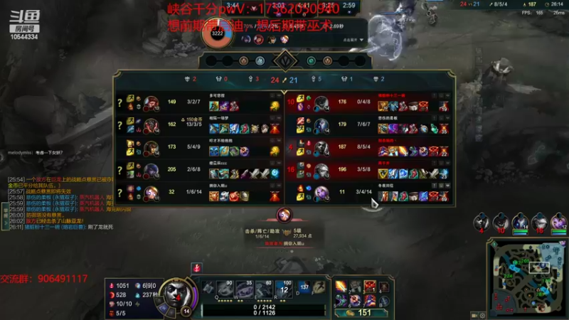 【2022-06-17 12点场】冰块哥ekko：周杰伦驻唱