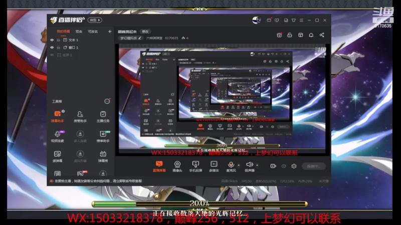 【2022-06-25 11点场】六神弹弹堂：巅峰搞起来