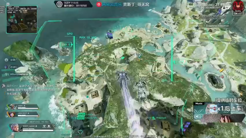 【2022-06-20 21点场】Jusley：【Jusley·老贾】手打段位