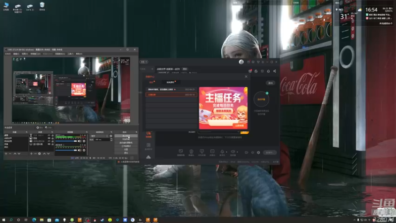 【2022-06-25 16点场】天涯凝望：战舰世界 俄服第一战列!