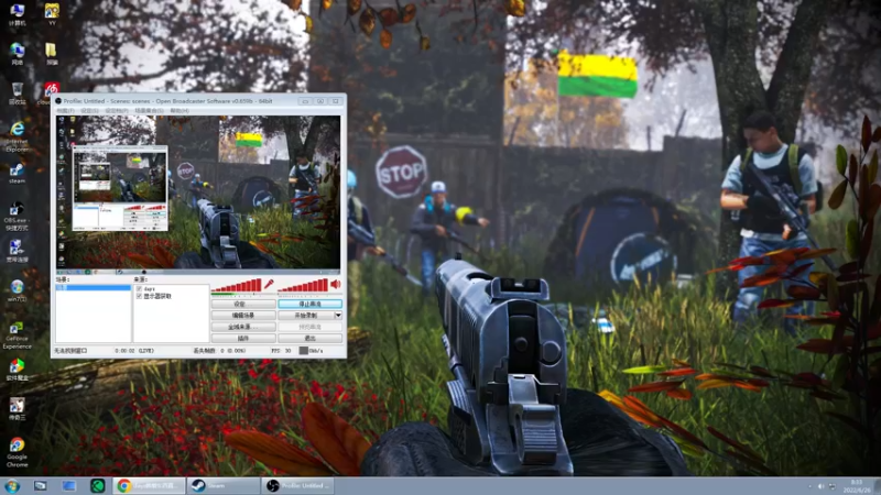 【2022-06-26 08点场】dayz韩爱东西：打开这个游戏，你将忘却世间所有的烦恼