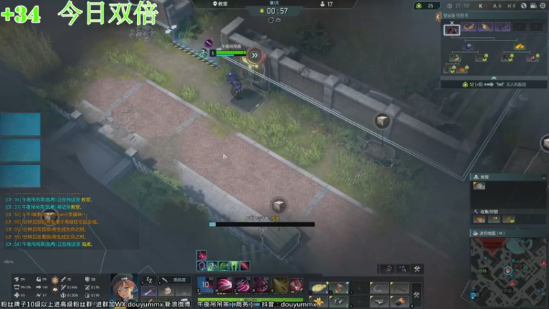 【2022-06-26 15点场】午夜抹抹茶：斗鱼第一拳击手