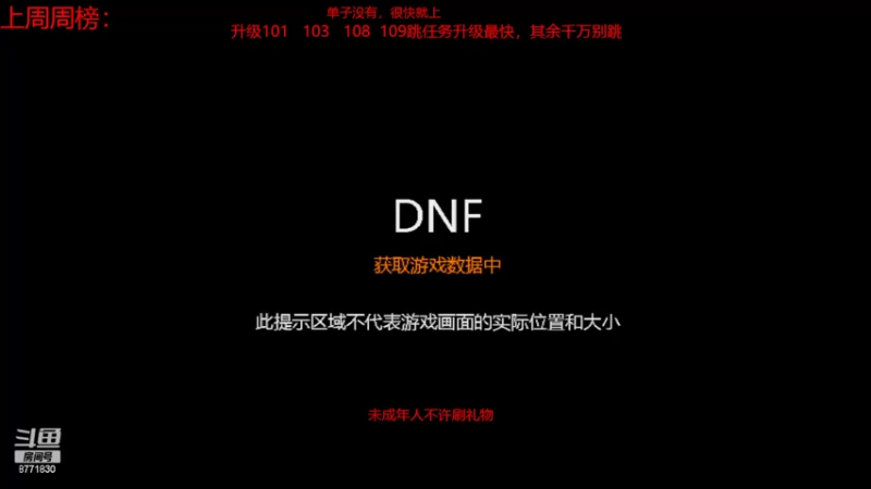 【2022-06-26 06点场】卡赞亮少：开启排位模式！8771830