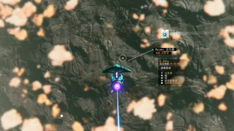 【2022-06-26 18点场】重金难求一杯水：飞向宇宙浩瀚无垠
