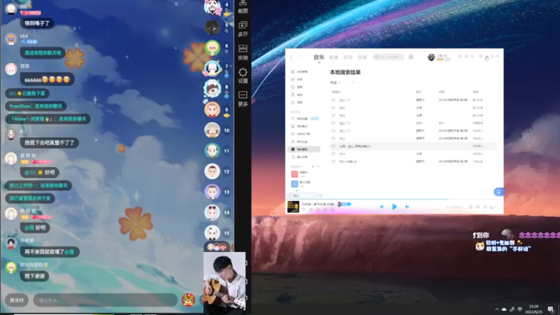 【2022-06-25 23点场】少囧丶：VTA-我是这个星球上孤独的存在