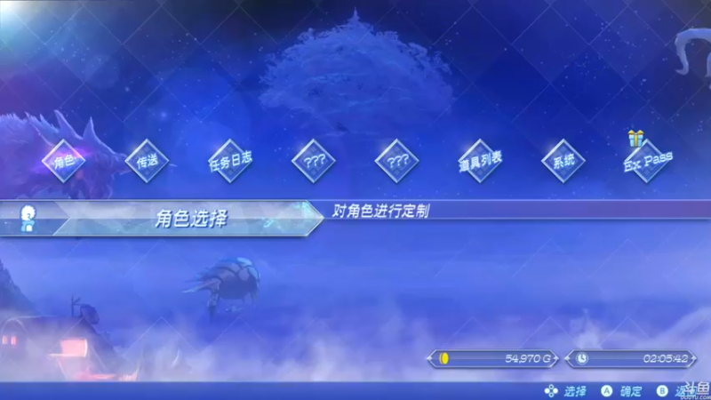 【2022-06-26 18点场】猫叔灬灬：·【猫叔】怪物猎人 14武器挑战6/14