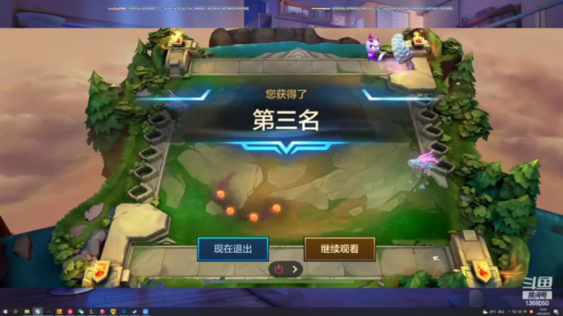 【2022-06-25 23点场】地表最强狸仔仔哟：双倍亲密度双倍上限哦~