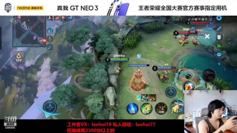 【2022-06-26 12点场】A老回：有车位 诸葛亮打野伤害超出你认知