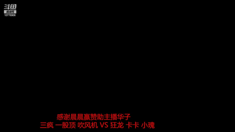 【2022-06-26 14点场】青山锅锅：青山锅锅的直播间