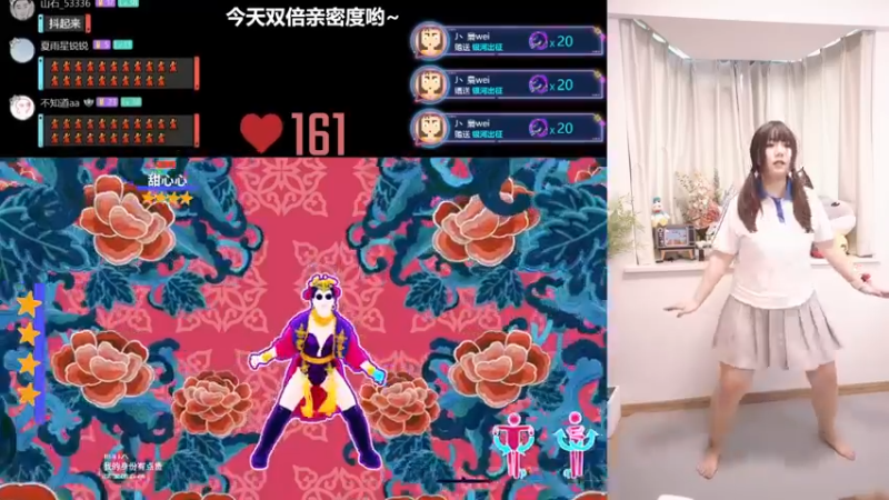 【2022-06-26 13点场】甜心战士：♡鱼吧外设展鉴赏，今日双倍亲密度♡