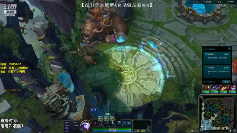 【2022-06-25 13点场】小柯柯大魔王：小柯柯：ETC 全国畅通无阻？