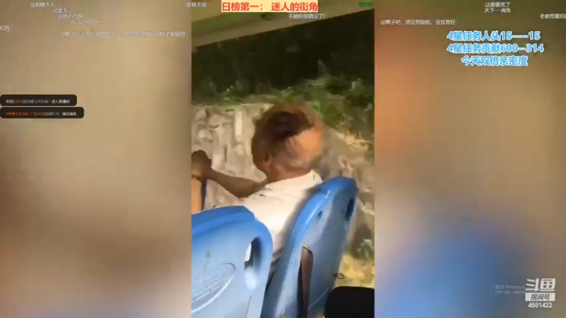 【2022-06-25 00点场】迷人的卿姐姐i：双倍亲密度走起来····