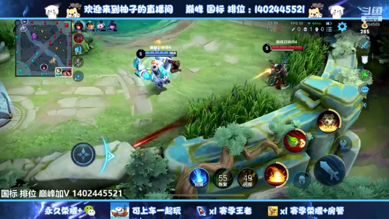【2022-06-26 19点场】毕竟是柚子：国服妲己表现分~