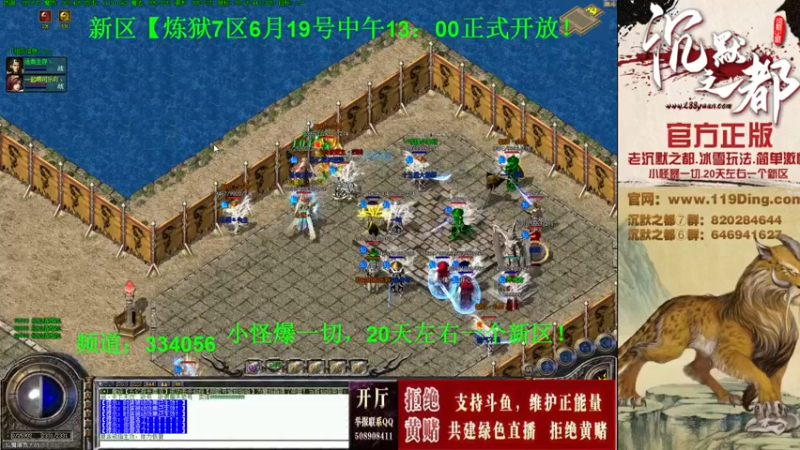 【2022-06-24 19点场】沉默的牧神：沉默之都，小怪爆一切！
