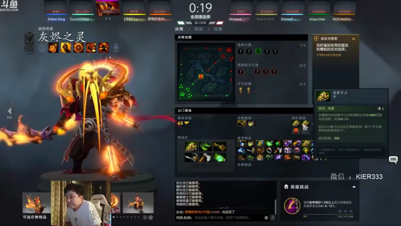 【2022-06-26 02点场】叶子长青K：长青派火猫 刻在肌肉里的操作