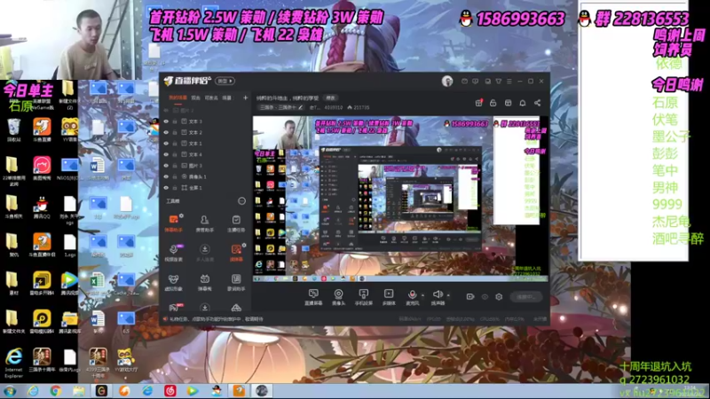 【2022-06-23 13点场】老T灬：纯粹的斗地主，纯粹的享受