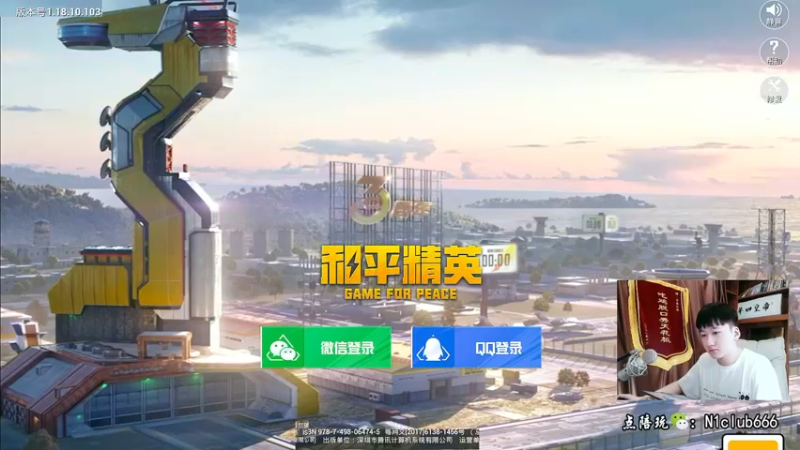 【2022-06-26 10点场】Dy合群：【王牌1V4】不强请举报！