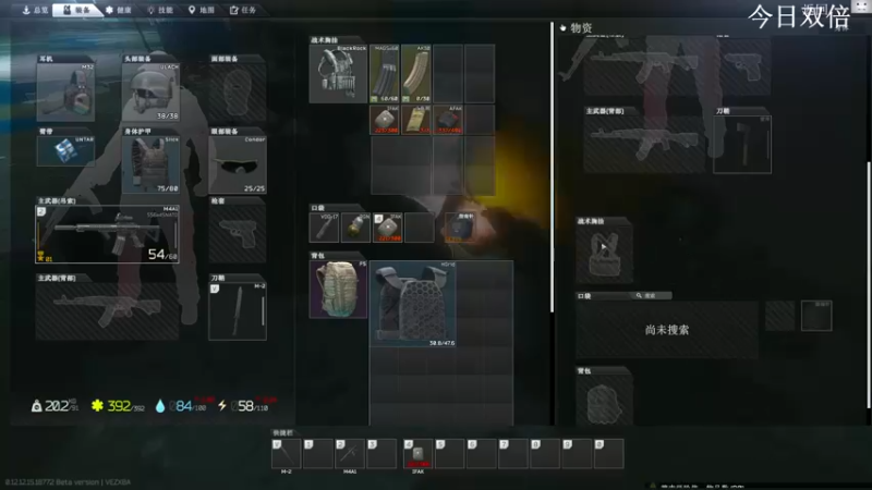 【2022-06-26 14点场】TAT大白：职业枪法，一发未中。