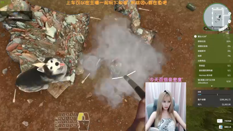 【2022-06-25 23点场】猫系女友笑酱酱gf：进来比封面好看~！