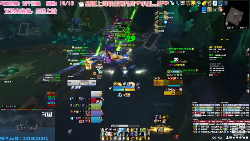 【2022-06-26 00点场】巫笑笑：双倍亲密度~咸鱼00年牧师小姐姐