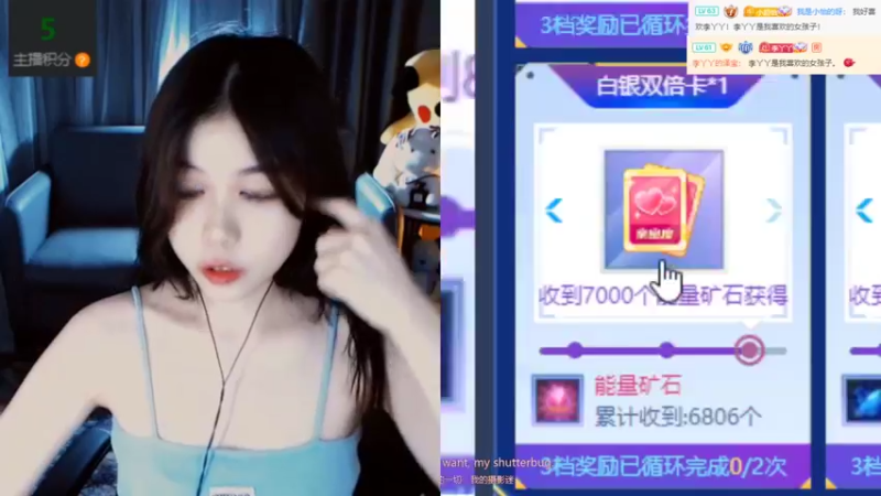 【2022-06-26 15点场】李哥儿DoubleLee：人间一趟 积极向上 5517219