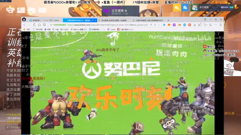 【2022-06-25 19点场】努比ovo：努比:今天双倍亲密度 双倍亲密度上限！