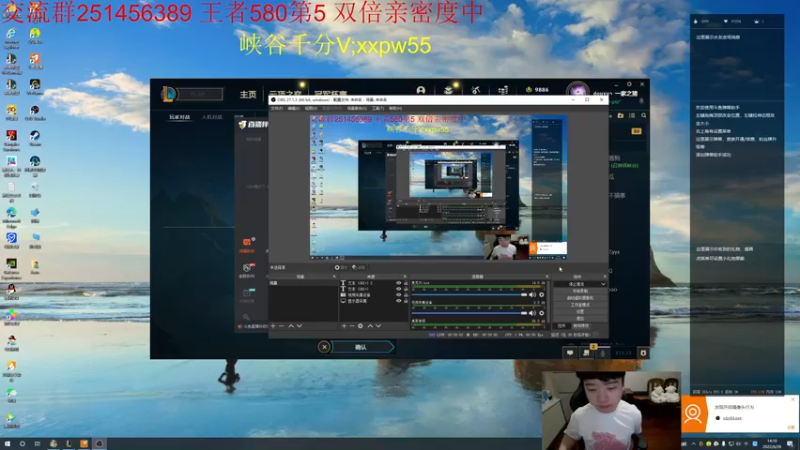 【2022-06-26 14点场】一家之猪ovo：峡谷第5冲第一 明天开双倍