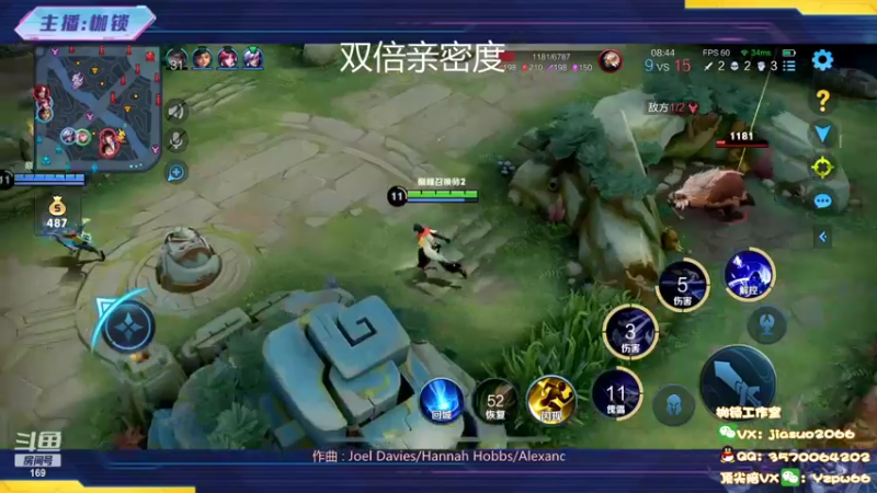 【2022-06-26 20点场】是个枷锁：【枷锁】冲刺巅峰赛