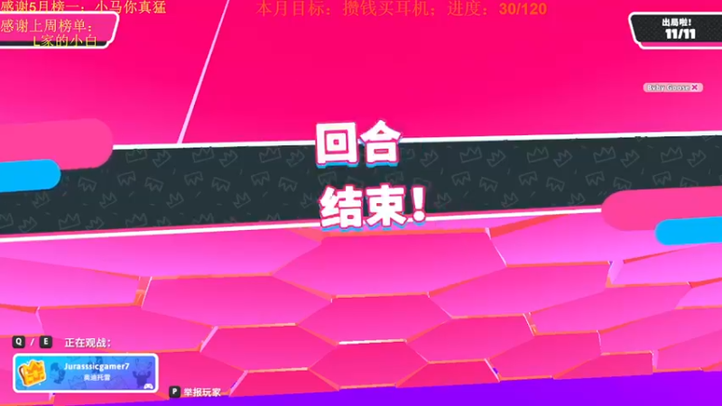 【2022-06-26 11点场】lyfdxq：进来玩会儿_7788040