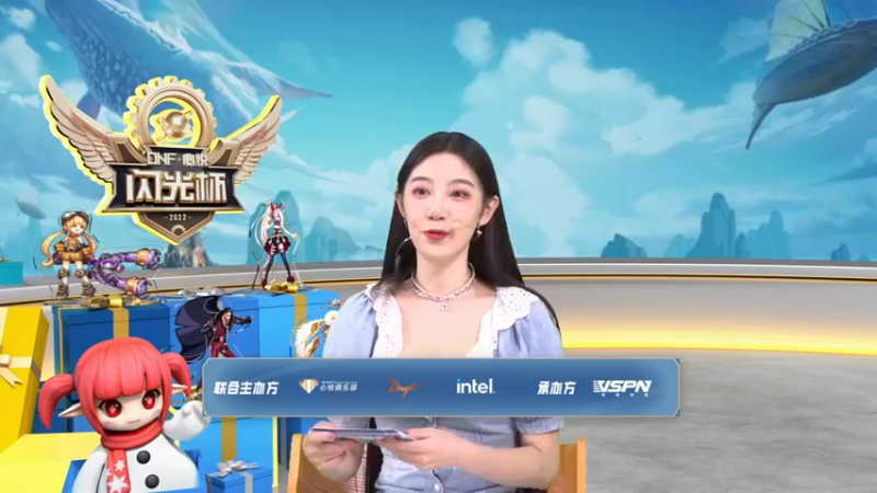 【2022-06-26 19点场】DNF官方直播间：2022心悦闪光杯主播赛-Day4