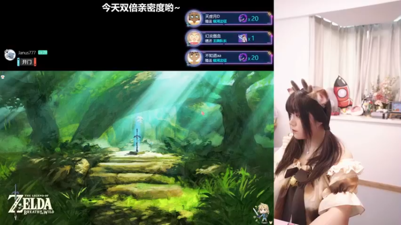 【2022-06-26 11点场】甜心战士：♡舞力全开，楼板全拆♡
