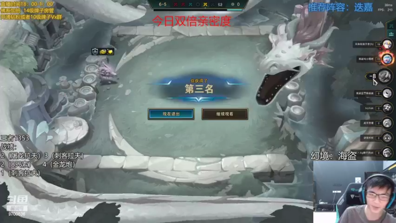 【2022-06-25 22点场】AG丶幻灭：幻灭：1200来的 守住底线