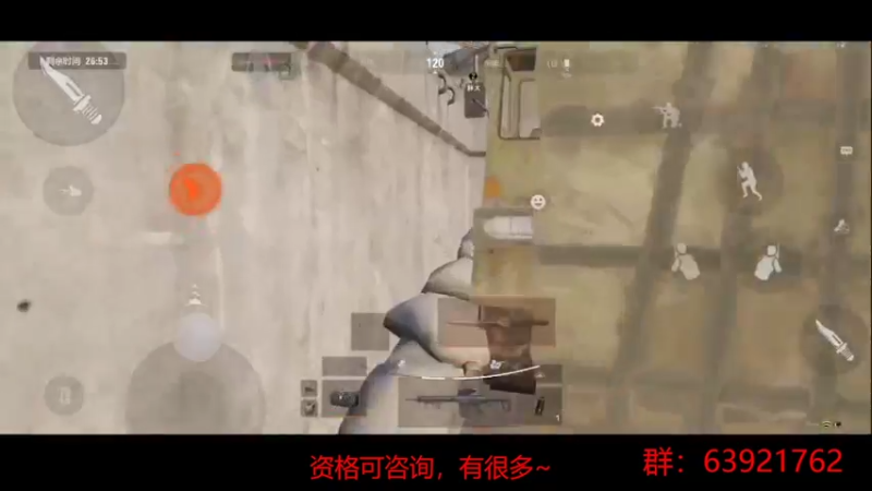 【2022-06-26 15点场】今天还在玩游戏的企鹅：双倍亲密卡已上！