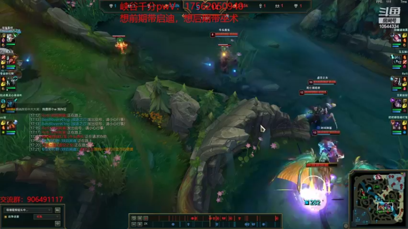 【2022-06-17 10点场】冰块哥ekko：周杰伦驻唱