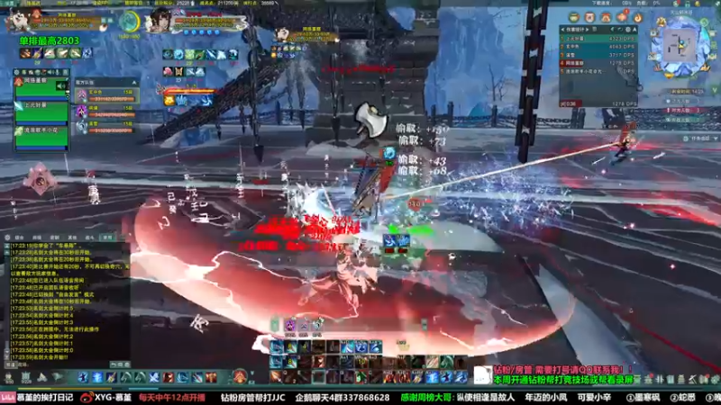 【2022-06-26 17点场】慕堇丶：【天策】车悬阵但求一败！